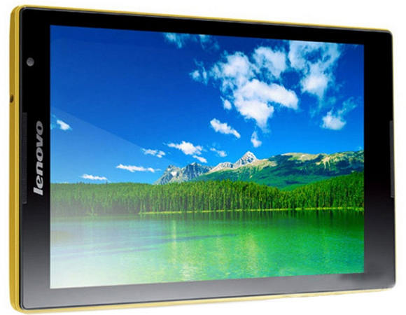 Lenovo Tablet PC 8" S8-50LC Quad Core 8MP Camera 2GB RAM