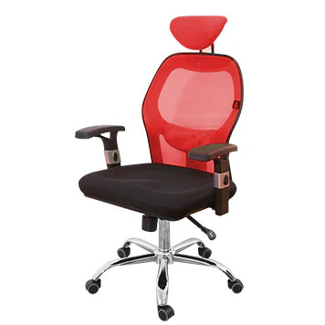 Executive Mesh Chair Back Posture Red