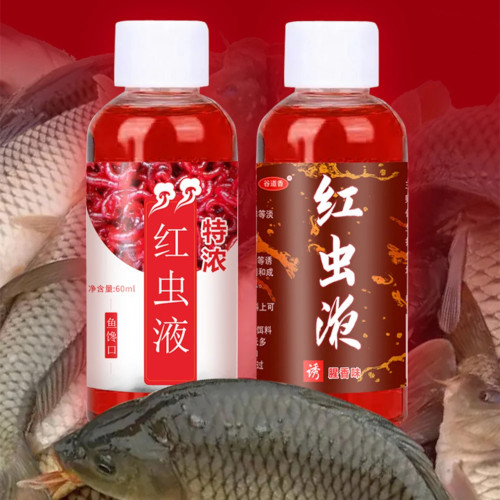 60ML Liquid Blood Worm Scent Fish