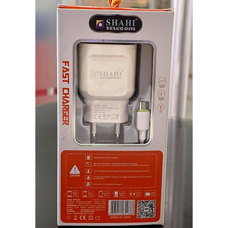 Shahi 14W Dual USB Fast Charger