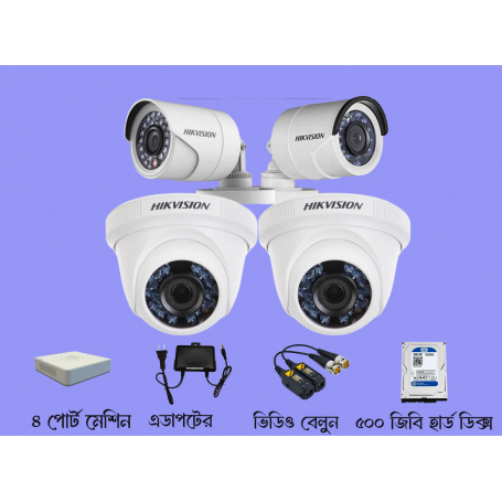 CCTV Package 4-Channel Hikvision DVR 4-Pcs Camera 500GB HDD