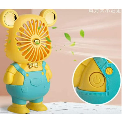 Mini Bear Handheld Portable Cartoon Fan