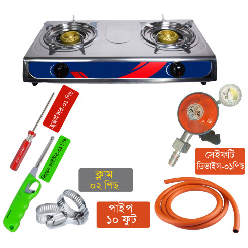 Two Burner Auto Gas Stove with Meter Regulator