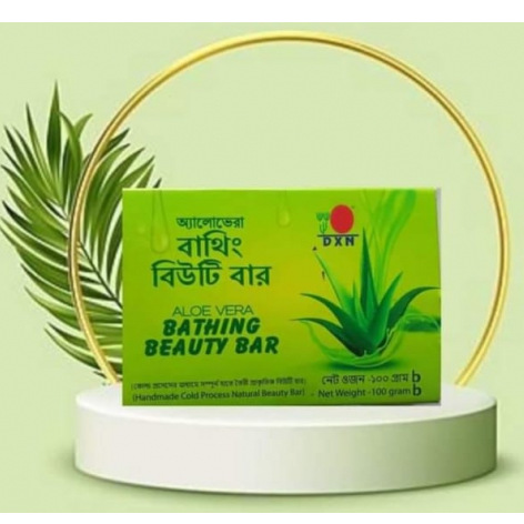 Aloe Vera Bathing Beauty Bar 100g