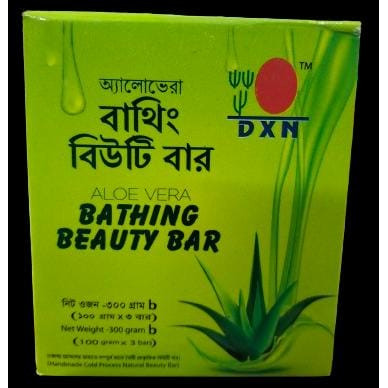 DXN Aloe Vera Bathing Beauty Bar 300g