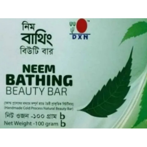 DXN Neem Bathing Beauty Bar 100g