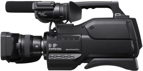 Sony Professional Video Camcorder Full HD 1080p HXR MC1500P