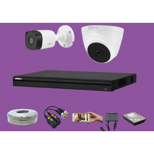 CCTV Package Dahua 4 Channel XVR 2 Pcs Full HD Camera