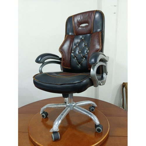 Comfortable Office Chair