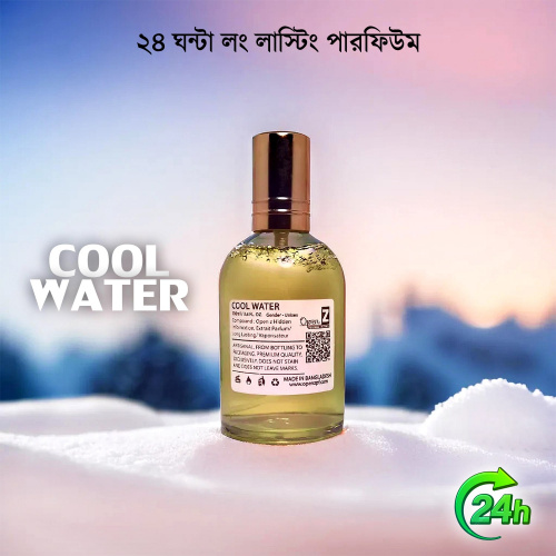 Cool Water Perfume 100ml