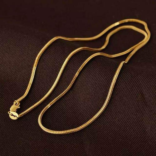 Simple Gold Plated Chain