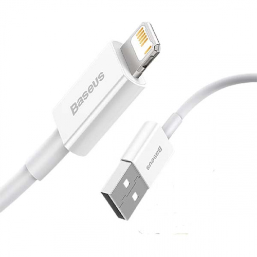 Baseus Superior Fast Charging Data Cable USB to iP 2.4A