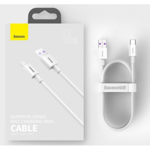 Baseus Superior Charging Data Cable USB to Micro 2A