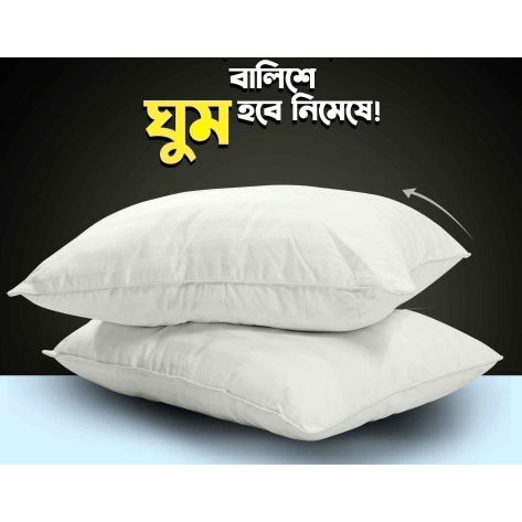 Baby Soft Micro Fiber Fill Pillow