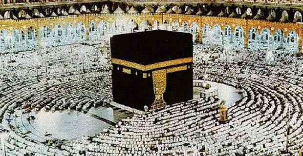 Economy B Category Hajj Package 40-45 Days to Saudi Arabia