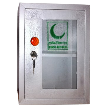 Premium Frist Aid Box with Steel Material