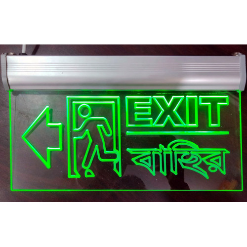 Exit Light Clear China