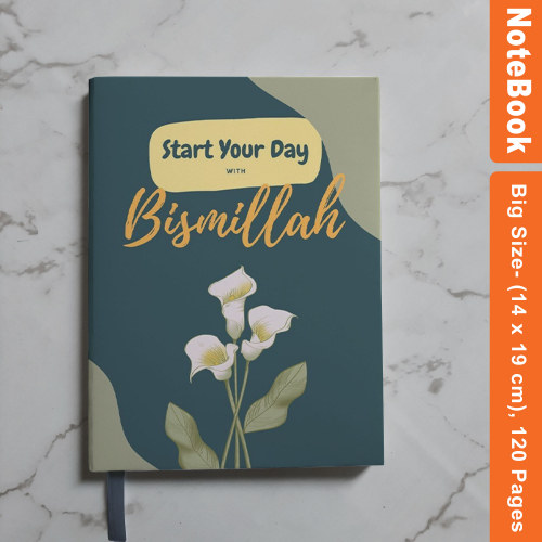 Bismillah Notebook