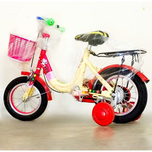 Pinkee Baby Balanced Bicycle