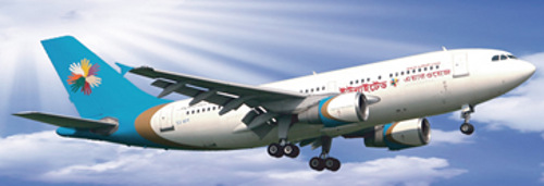 Dhaka to Cox's Bazar One Way Air Ticket by Regent Airways