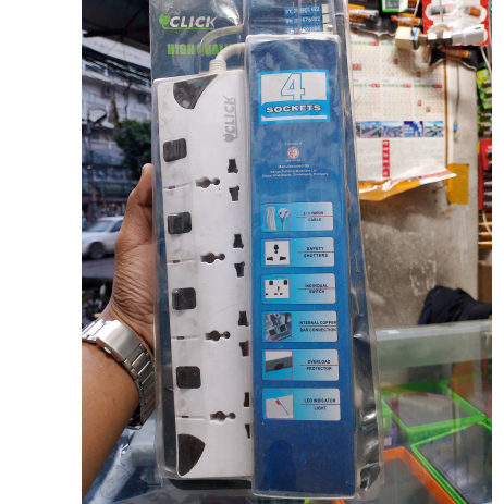 Click 4-Socket 4-Pin Multiplug