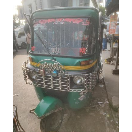 Bajaj CNG 2017