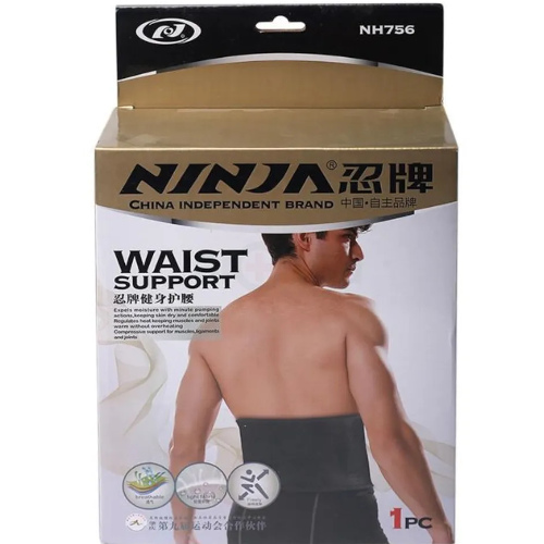 Ninja NH756 Waist Support