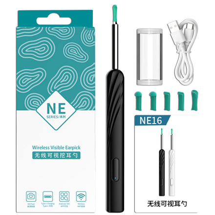 NE-16 Wireless Visual Earpick