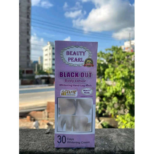 Beauty Pearl Black Out Body Lotion