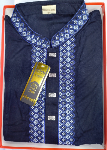 Men's Premium Panjabi