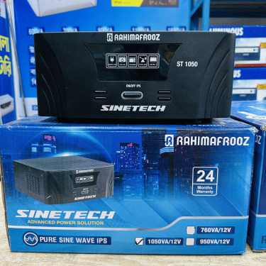 Sinetech 1050VA Pure Sine Wave IPS