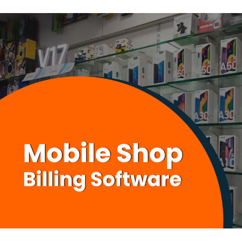 Mobile Computer Showroom Billing Accounting Software