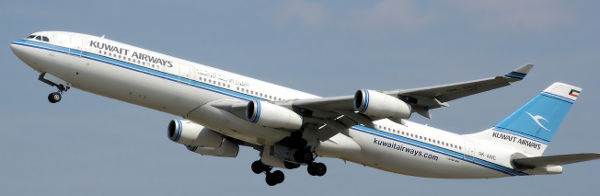 Dhaka to Kuwait One Way Air Ticket Fare by Kuwait Airways