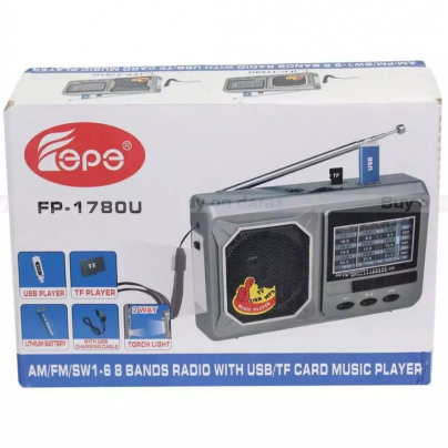 Fepe FP-1780U 8 Bands Radio Music Player