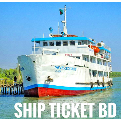 Atlantic Cruise Cox Bazar to Saint Martin Ship Ticket