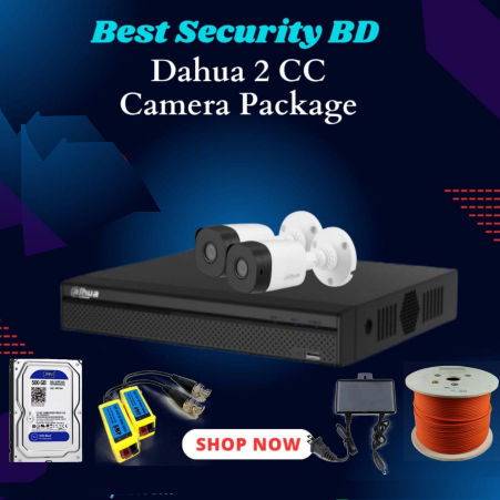 Dahua 2-Unit CC Camera Package