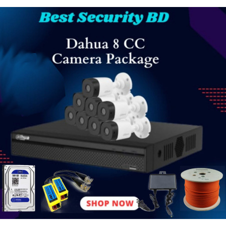 Dahua 8 unit CC Camera Package