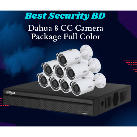 Dahua 8 Unit DH-HAC-HFW1200SP CC Camera Package