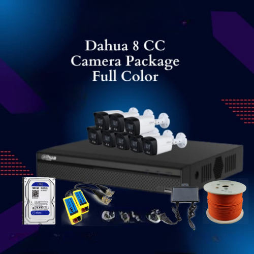 Dahua 8 unit HAC-HFW-1239TLMP CC Camera Package