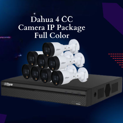 Dahua 8 Unit IPC-HFW-1239S1 CC Camera Package