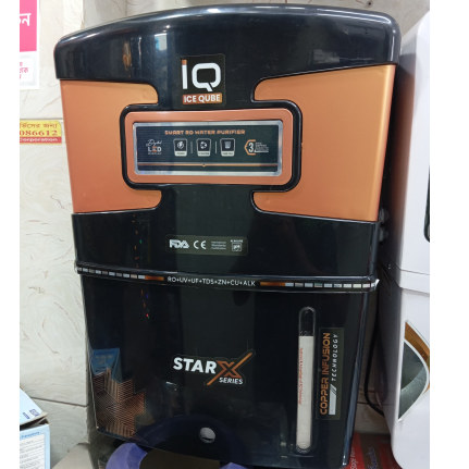 Ai QUA Star-X Series Organic Display Water Filter