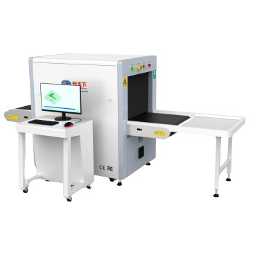 TH6550 X-Ray Baggage Scanner