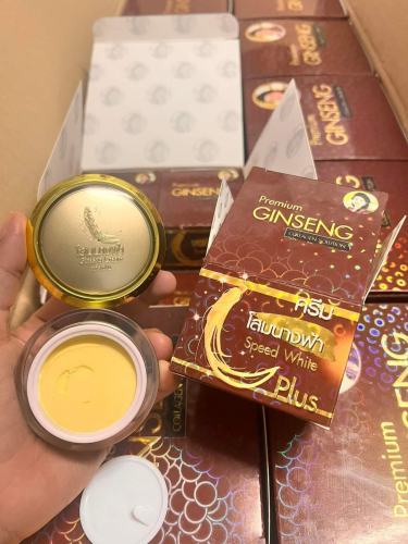 Premium Ginseng Speed White Plus Cream