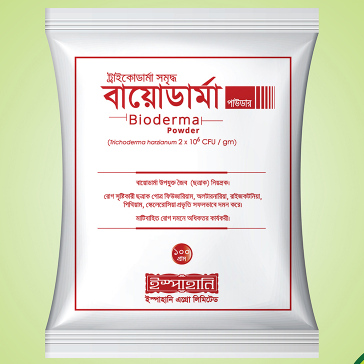 Ispahani Bioderma Powder 100gm