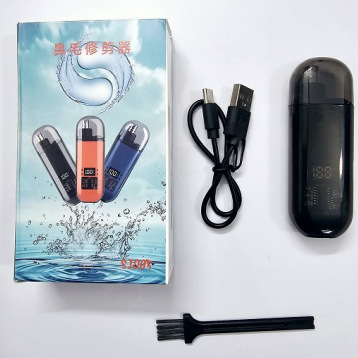 SJ005 Rechargeable Electric Nose Hair Trimmer