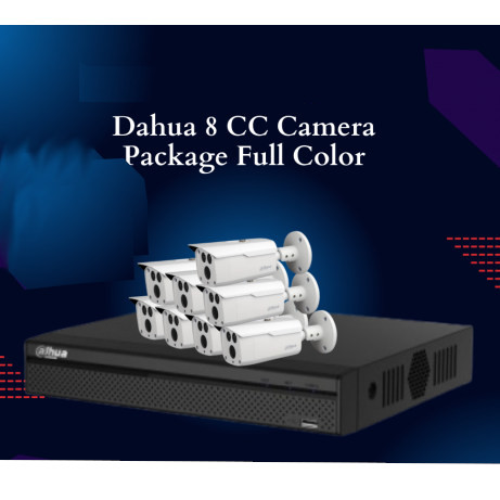 Dahua 8 Unit HAC-HFW-1200DP Bullet CC Camera Package