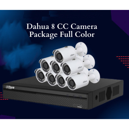 Dahua 8 Unit DH-HAC-HFW1200SP CC Camera Package