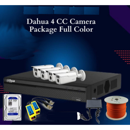 Dahua 4 Unit HAC-HFW-1200DP CC Camera Package