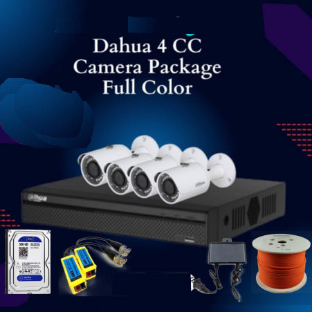 Dahua 4-CH 2MP Water-Proof CC Camera Package