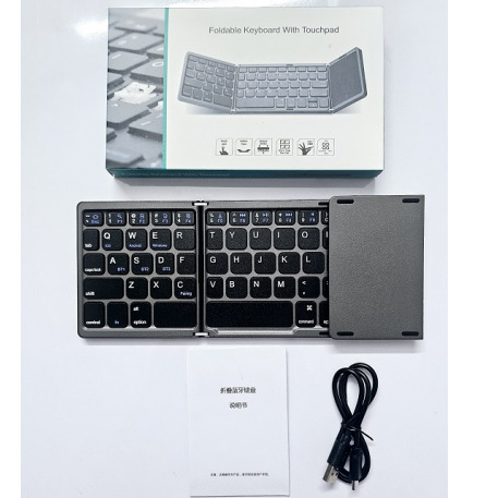 Foldable Keyboard with Touchpad